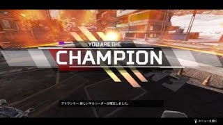 シーズン4 ジブラルタル