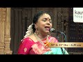 MARGAZHI MAHA UTSAVAM 22nd Year PROMO Sudha Ragunathan 30 And 31 December 6 30 Am