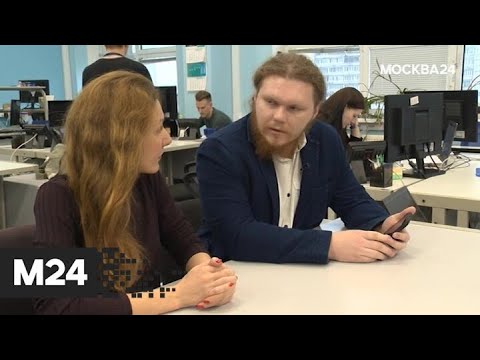 'Специальный репортаж': 'фол-центр' - Москва 24