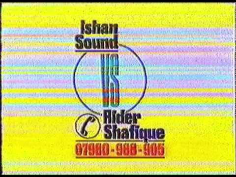 Ishan Sound ft. Rider Shafique - Militant Mindset [HOTLINE008]