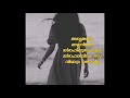 Lost Love Alone WhatsApp Status Video Malayalam
