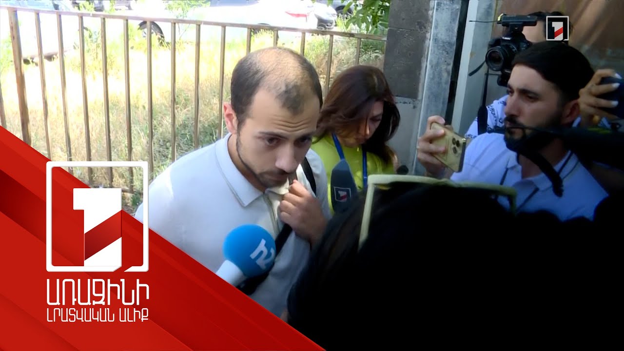 Աշոտ Փաշինյանը պատասխանում է լրագրողների հարցերին | ՈՒՂԻՂ