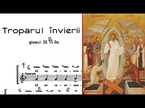 Troparul Învierii glas 3, Vecernierul/Utrenierul Uniformizat