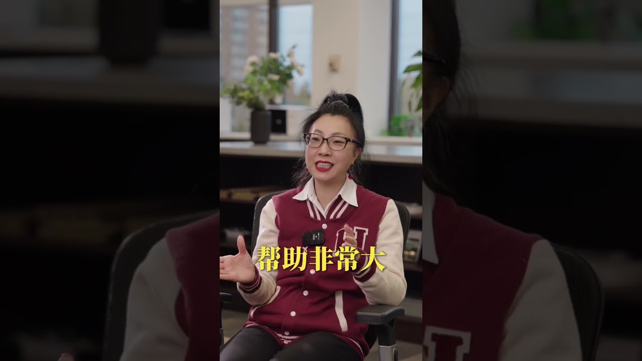 哈佛学姐爬藤分享: 我是如何考入哈佛?