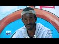 40 ድምጾችን የሚያስመስለው ኮሜዲያን ልጅ እዮብ|etv