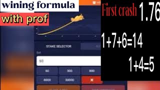 Crash Game 2023 Tips And Tricks to Dominate 1xbet's Crash Game and Win Big #gamegala0021 #crash thumbnail