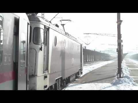 45-0318-1 in Gara de Nord sosita de la Constanta