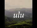 Hawaiian Word of the Week: Ulu