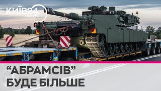 США можуть передати Україні 200-300 танків М1 Abrams - у них їх тисячі -