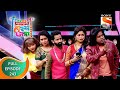 Maharashtrachi HasyaJatra महाराष्ट्राची हास्यजत्रा Ep 