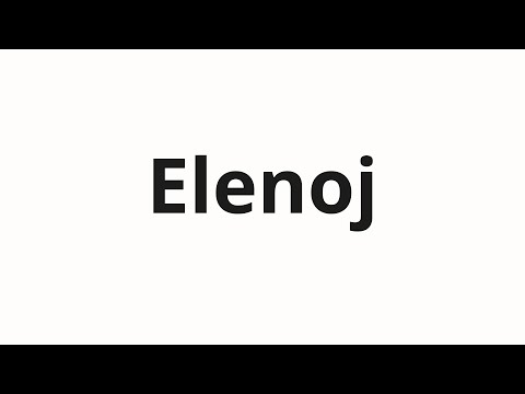 How to pronounce Elenoj | Еленой (Elena in Russian)