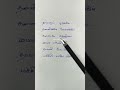 தாமரைப் பூவுக்கும் Thamara Poovukum Tamilwrittensonglyrics