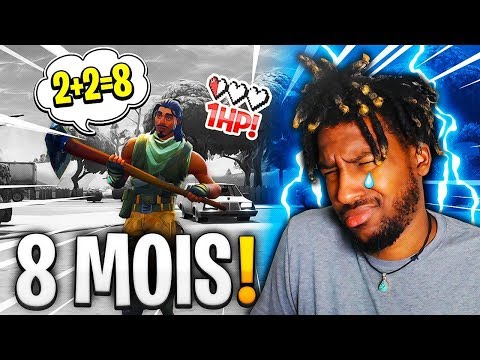 MON NIVEAU A LA SAISON 2! 8 MOIS AVANT LE CUBE! (Fortnite Cube Event)