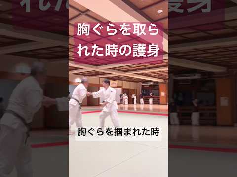 合気道・自由技の稽古風景。その日の課題と技の確認［合気道練精会］