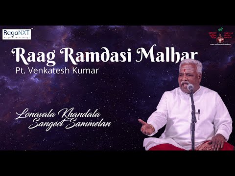 Pt Venkatesh Kumar | Raag Ramdasi Malhar | Abhijat Music Forum Presents | Music Festival | RagaNXT