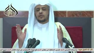 صورة الدرس(39) من الأربعين النووية الحديث 23 .