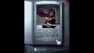 【満月の夜】【Night of Full Moon】【 初プレイ】【実況】【初見プレイ】女騎士編#1 第一章