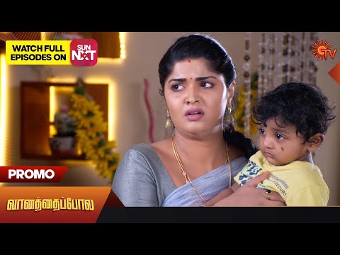 Vanathai Pola - Promo | 30 September 2023 | Sun TV Serial | Tamil Serial