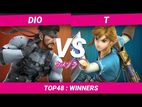 【スマブラSP】ウメブラSP5  Top48/ DIO(Snake) vs 激 | T(Link) / Umebura SP5 - Smash Ultimate