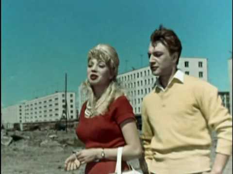 Марина Полбенцева в х/ф. "Черёмушки" (к/я "Ленфильм", 1962 г.)