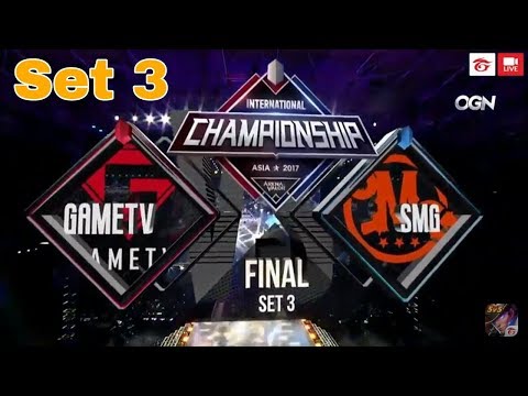 Set 3 Final GAME TV - SMG AOV AIC 2017