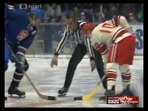 1971 Czechoslovakia - USSR 5-2 Ice Hockey World Championship, full match