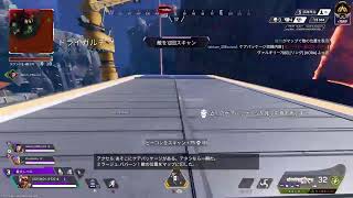 夜勤明け眠くなるまでペックス　#Apex
