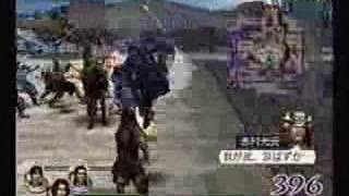 Musou Orochi (8th Wei Gaiden) Part 2
