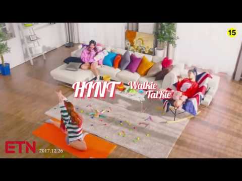 힌트(HINT) - 워키토키(Walkie Talkie) M/V