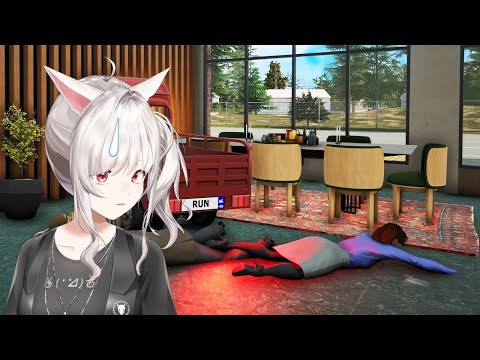 People Order Renovations, I Deconstruct Their Existence Instead || Let's Game It Out react