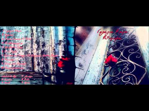 Φθείρομαι - Κουνάμε