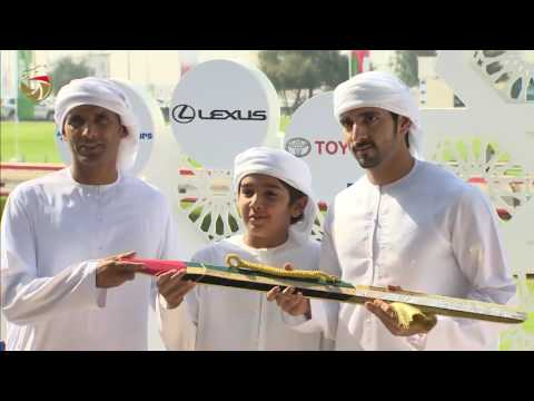 مهرجان ختامي المرموم– حول وزمول للشيوخ 17-4-2017 م- تتويج الفائزين