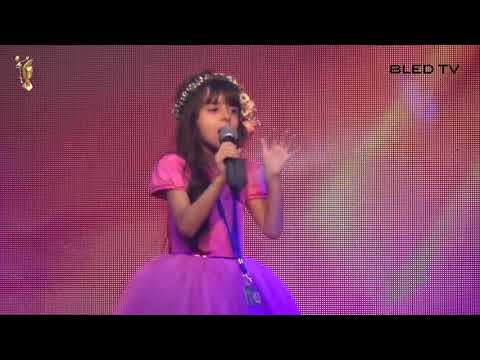 You Raise Me Up - Alesia Maria Calin (Bled Golden Microphone 2017)