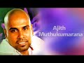 Senehasa Denna Kiya Ajith Muthukumarana