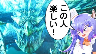【MHWilds】煌黒共の初見狩猟記【VSレ・ダウ】