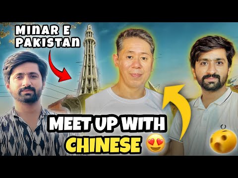 Minar-e- Pakistan Lahore😱 | Yadgar Lahore 😍I Zakee Bhai