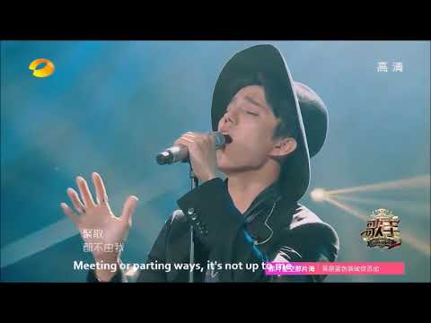 Dimash - Autumn Strong (秋意浓) with English subtitles for everything