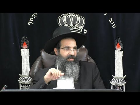 הלכות נידה - יא' | יורה דעה - סימן קפח | חלק 154 | הרב שי עובד