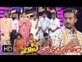 Patas 31st March 2018 Full Episode 727 Sooryavamsham Movie Spoof ETV Plus