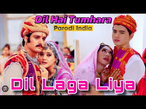 Dil Laga Liya ~ Dil Hai Tumhara || Parodi India Comedy || Preity Zinta ~ By U Production