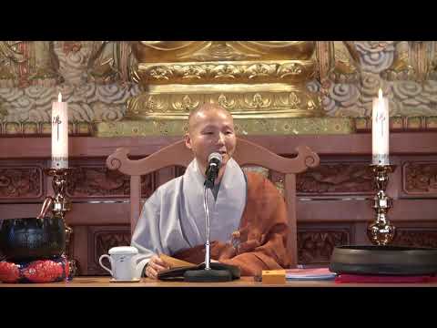 염불 명상 - 정각원 목요법회