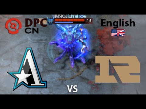 Team Aster vs Royal Never Give Up  (game 2) BO2 | DPC CN | Summer Tour 2022