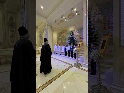 Рождество Христово