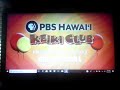 K H E T TV Channel 11 Honolulu Hawaii PBS Hawaii Member Station Identification From 2017
