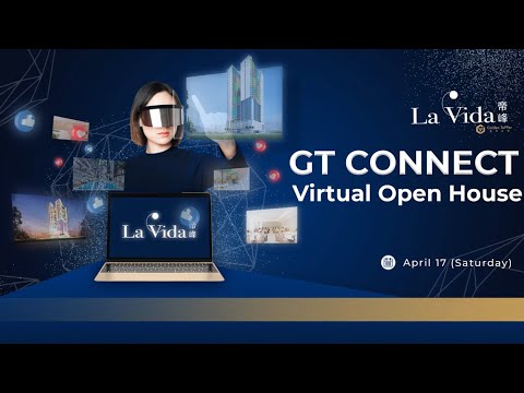 GT Connect: La Vida Virtual Open House | April 17