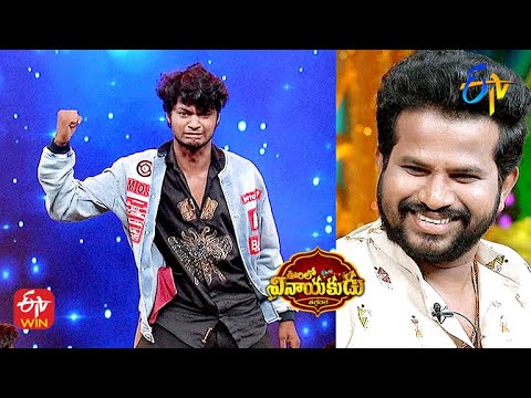 Aadi Real Life Stories - Dance Performance by Somesh | Oorilo Vinayakudu | 10th September 2021 | ETV