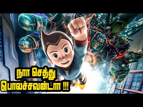 Download Astro Boy Full Movie Tamil Dubbed Mp4 3GP Video & Mp3 Download  unlimited Videos Download 