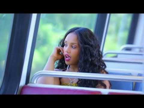 ሳሳሁልሽ በርጋ | ተይዤ በፍቅርህ sasahulish berga befikrh teyzie