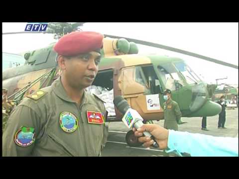 করোনা যুদ্ধে মাঠে আর্মি এভিয়েশন গ্রুপ; বিভিন্ন অঞ্চলে জরুরী ত্রাণ সহায়তা পৌঁছে দিচ্ছে তারা |ETV News