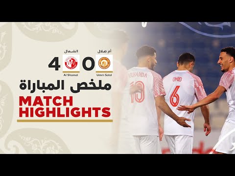 bg-highlight